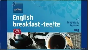 Rainbow English Breakfast  Черный чай английский завтрак 20пак