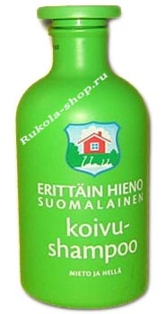 koivu