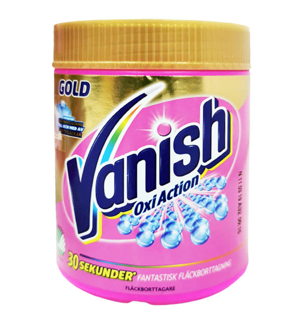 Пятновыводитель Vanish Gold Oxi Action 470гр