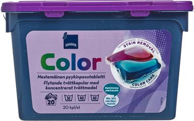 Rainbow color капсулы для стирки цветного белья 20шт